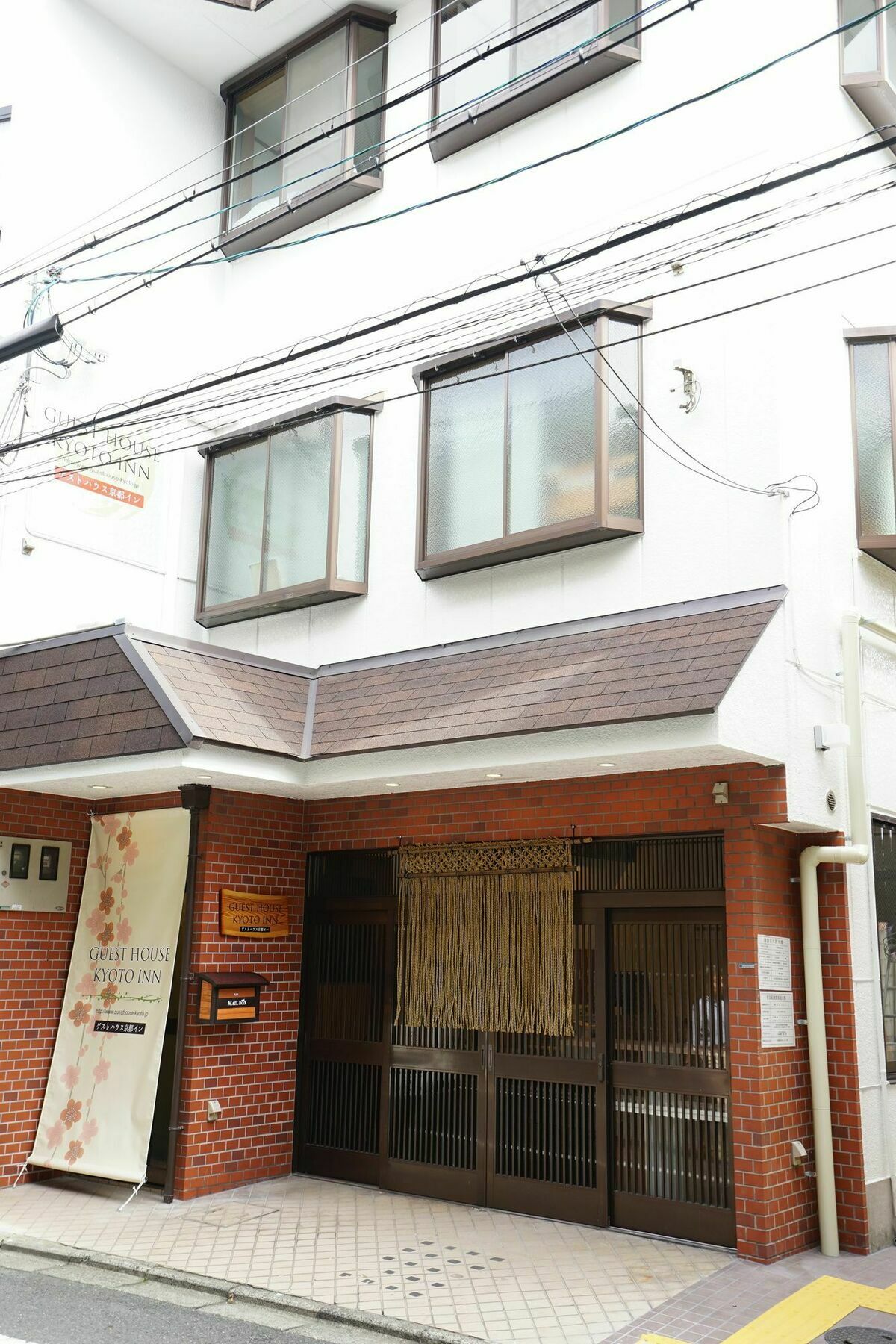 Guest House Kyoto Inn Exterior photo
